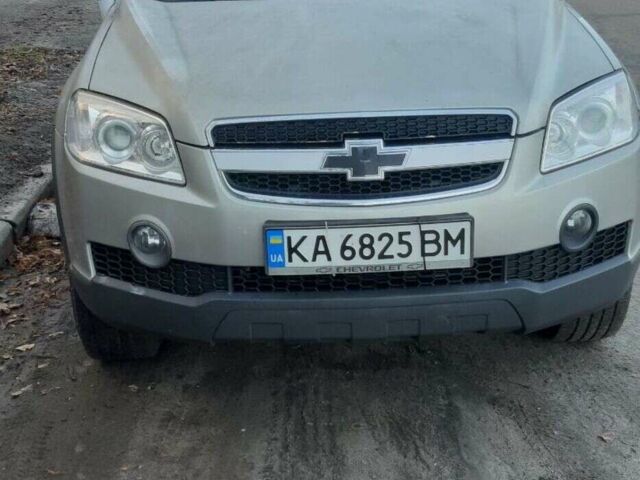 Сірий Шевроле Каптіва, об'ємом двигуна 2.4 л та пробігом 246 тис. км за 7900 $, фото 1 на Automoto.ua