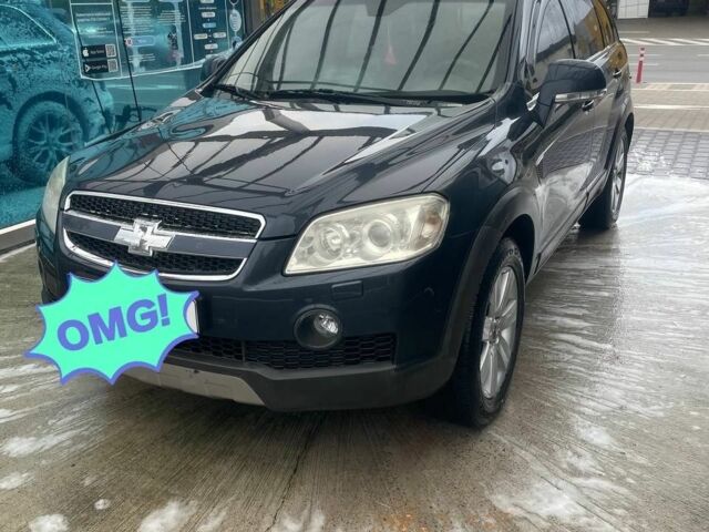 Сірий Шевроле Каптіва, об'ємом двигуна 2.4 л та пробігом 233 тис. км за 8000 $, фото 1 на Automoto.ua