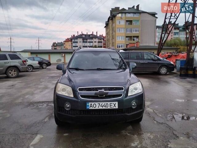 Сірий Шевроле Каптіва, об'ємом двигуна 1.99 л та пробігом 275 тис. км за 8800 $, фото 1 на Automoto.ua
