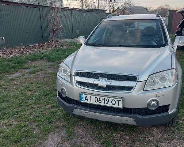 Сірий Шевроле Каптіва, об'ємом двигуна 2 л та пробігом 319 тис. км за 7300 $, фото 1 на Automoto.ua