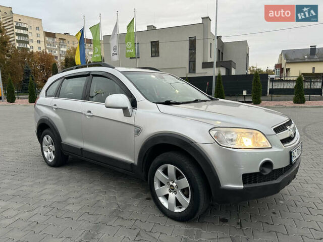Серый Шевроле Каптива, объемом двигателя 2.41 л и пробегом 230 тыс. км за 7500 $, фото 1 на Automoto.ua