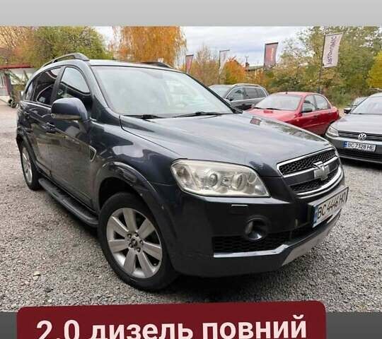 Серый Шевроле Каптива, объемом двигателя 2 л и пробегом 210 тыс. км за 6600 $, фото 1 на Automoto.ua