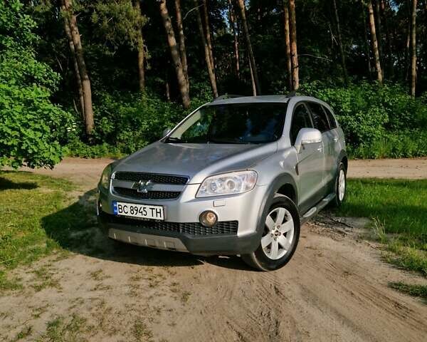 Сірий Шевроле Каптіва, об'ємом двигуна 2.41 л та пробігом 237 тис. км за 7800 $, фото 1 на Automoto.ua