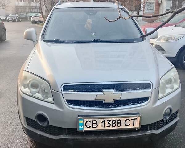 Сірий Шевроле Каптіва, об'ємом двигуна 2.4 л та пробігом 281 тис. км за 6300 $, фото 1 на Automoto.ua