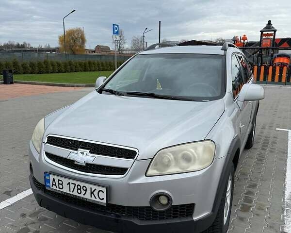 Серый Шевроле Каптива, объемом двигателя 2.4 л и пробегом 281 тыс. км за 7200 $, фото 1 на Automoto.ua