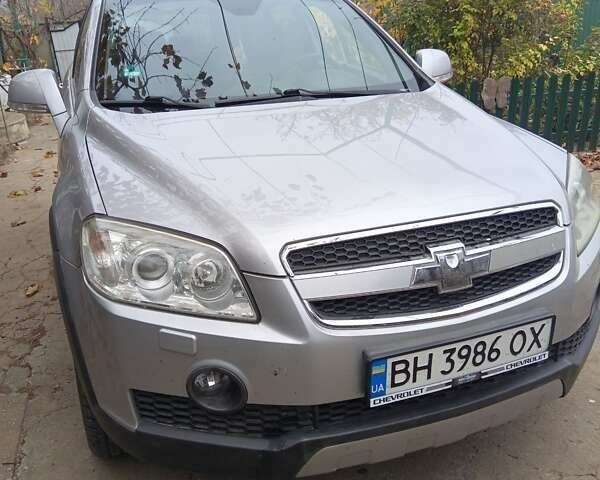 Серый Шевроле Каптива, объемом двигателя 1.99 л и пробегом 223 тыс. км за 8500 $, фото 1 на Automoto.ua