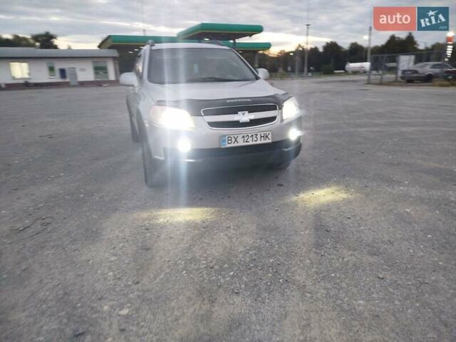 Серый Шевроле Каптива, объемом двигателя 2.41 л и пробегом 330 тыс. км за 6400 $, фото 1 на Automoto.ua