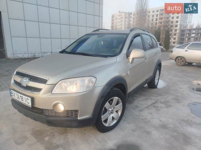 Серый Шевроле Каптива, объемом двигателя 2.41 л и пробегом 204 тыс. км за 6500 $, фото 1 на Automoto.ua