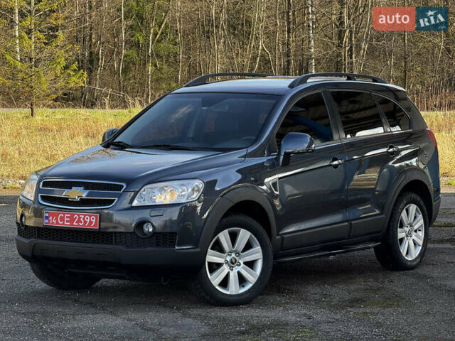 Сірий Шевроле Каптіва, об'ємом двигуна 2 л та пробігом 218 тис. км за 8999 $, фото 1 на Automoto.ua