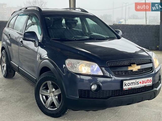Серый Шевроле Каптива, объемом двигателя 2 л и пробегом 218 тыс. км за 8699 $, фото 1 на Automoto.ua