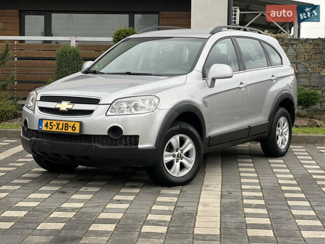 Серый Шевроле Каптива, объемом двигателя 2.4 л и пробегом 202 тыс. км за 7700 $, фото 1 на Automoto.ua