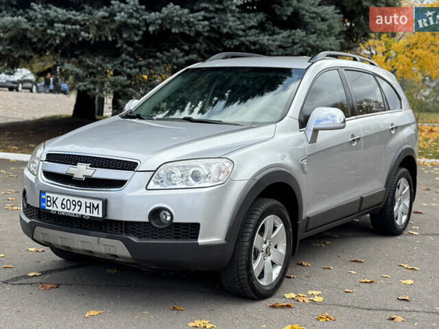 Серый Шевроле Каптива, объемом двигателя 2.41 л и пробегом 209 тыс. км за 6999 $, фото 1 на Automoto.ua