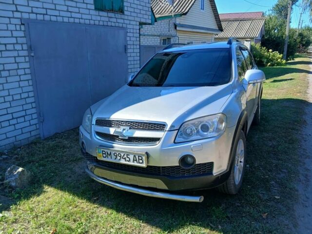 Серый Шевроле Каптива, объемом двигателя 2.4 л и пробегом 270 тыс. км за 5000 $, фото 1 на Automoto.ua