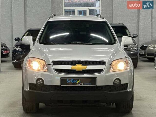 Серый Шевроле Каптива, объемом двигателя 2.4 л и пробегом 176 тыс. км за 9999 $, фото 1 на Automoto.ua