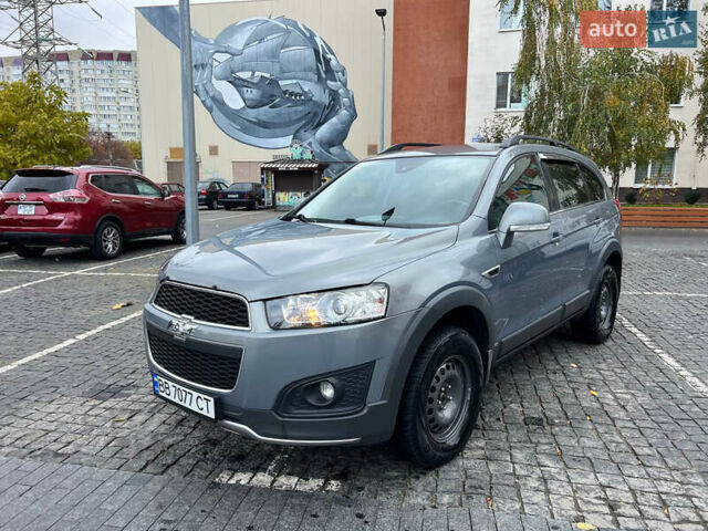 Шевроле Каптива 2014 в Одессе на Automoto.ua Серый Шевроле Каптива, объемом двигателя 2.23 л и пробегом 167 тыс. км за 13000 $, фото 1 на Automoto.ua
