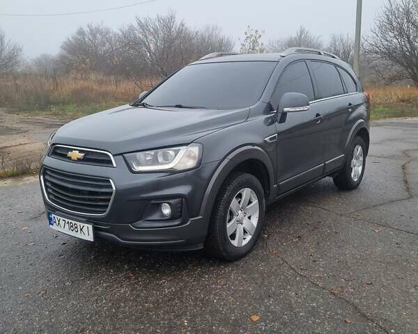 Серый Шевроле Каптива, объемом двигателя 2.38 л и пробегом 135 тыс. км за 13800 $, фото 1 на Automoto.ua