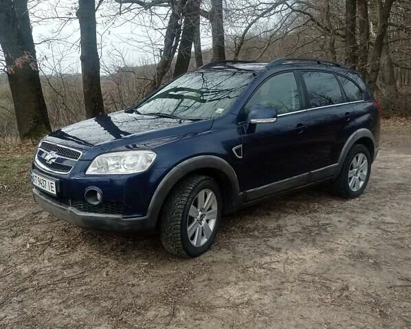 Синий Шевроле Каптива, объемом двигателя 2 л и пробегом 307 тыс. км за 8200 $, фото 1 на Automoto.ua