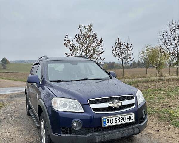 Синій Шевроле Каптіва, об'ємом двигуна 2 л та пробігом 271 тис. км за 7600 $, фото 1 на Automoto.ua