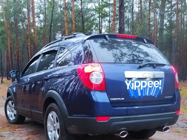 Синій Шевроле Каптіва, об'ємом двигуна 2 л та пробігом 200 тис. км за 8500 $, фото 1 на Automoto.ua