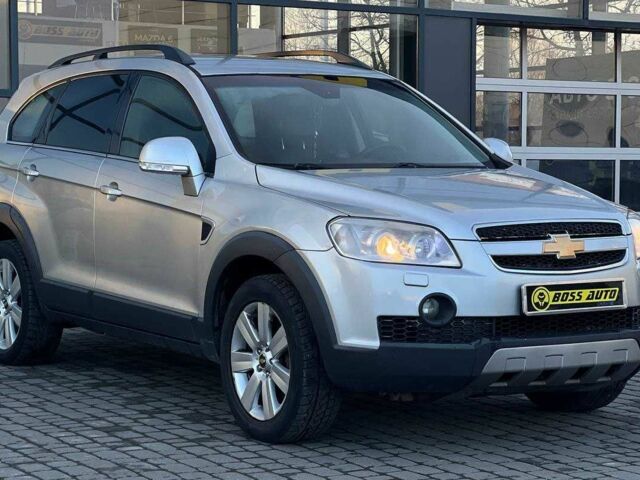 Синій Шевроле Каптіва, об'ємом двигуна 2.4 л та пробігом 300 тис. км за 8500 $, фото 1 на Automoto.ua