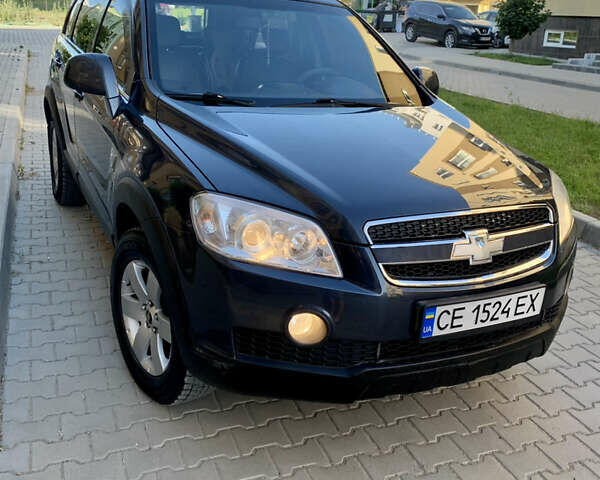 Синий Шевроле Каптива, объемом двигателя 2 л и пробегом 284 тыс. км за 7600 $, фото 1 на Automoto.ua