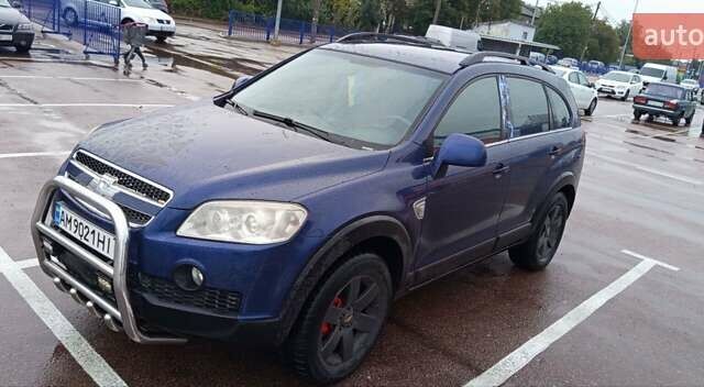 Синий Шевроле Каптива, объемом двигателя 2.4 л и пробегом 430 тыс. км за 5995 $, фото 1 на Automoto.ua