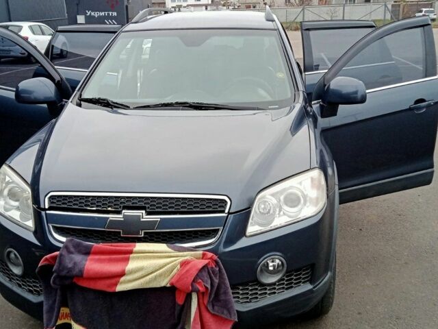 Синий Шевроле Каптива, объемом двигателя 2 л и пробегом 110 тыс. км за 6300 $, фото 1 на Automoto.ua