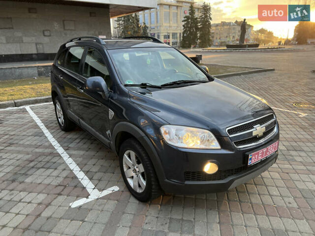 Синій Шевроле Каптіва, об'ємом двигуна 2.4 л та пробігом 220 тис. км за 7150 $, фото 1 на Automoto.ua