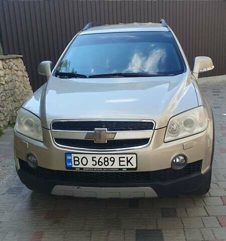 Синий Шевроле Каптива, объемом двигателя 2 л и пробегом 270 тыс. км за 7200 $, фото 1 на Automoto.ua