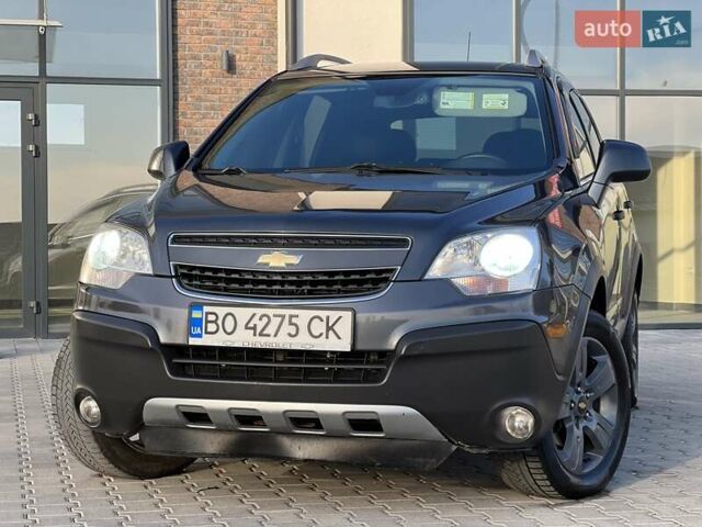 Синий Шевроле Каптива, объемом двигателя 2.4 л и пробегом 210 тыс. км за 8399 $, фото 1 на Automoto.ua