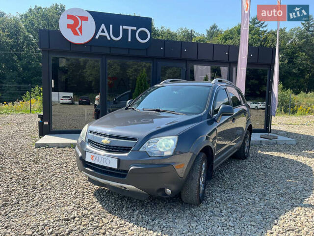 Синий Шевроле Каптива, объемом двигателя 2.38 л и пробегом 213 тыс. км за 9500 $, фото 1 на Automoto.ua