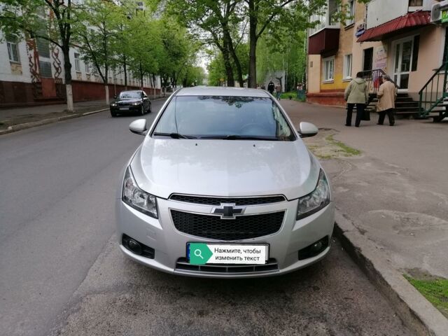 Серый Шевроле Круз, объемом двигателя 1.8 л и пробегом 143 тыс. км за 9200 $, фото 1 на Automoto.ua