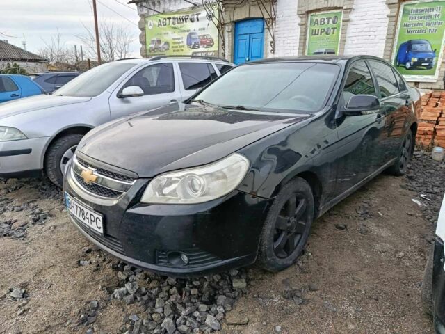 Черный Шевроле Эпика, объемом двигателя 2 л и пробегом 253 тыс. км за 4300 $, фото 1 на Automoto.ua