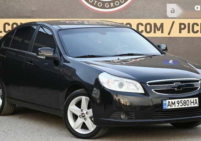 Шевроле Эпика, объемом двигателя 2 л и пробегом 245 тыс. км за 5600 $, фото 1 на Automoto.ua