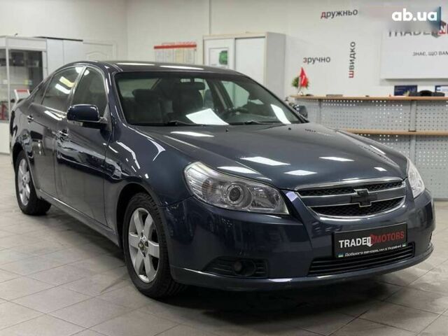 Шевроле Эпика, объемом двигателя 0 л и пробегом 311 тыс. км за 4690 $, фото 1 на Automoto.ua