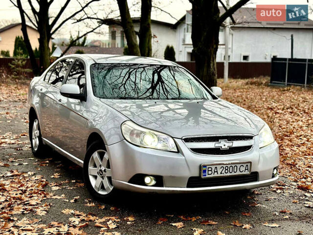 Серый Шевроле Эпика, объемом двигателя 2.49 л и пробегом 245 тыс. км за 3999 $, фото 1 на Automoto.ua