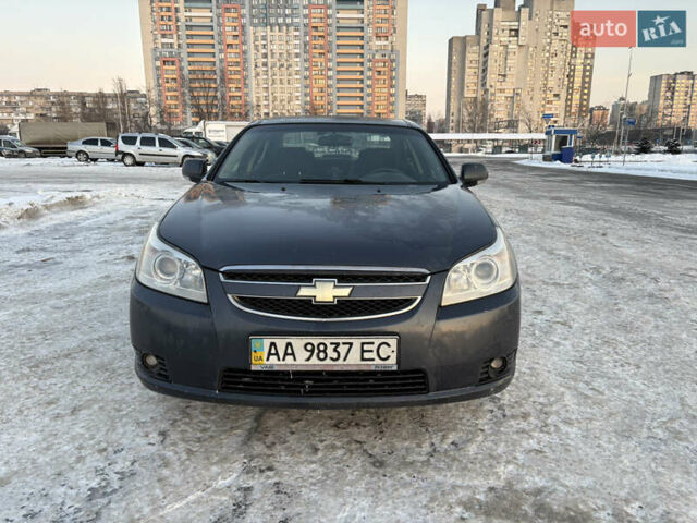 Серый Шевроле Эпика, объемом двигателя 2 л и пробегом 549 тыс. км за 4200 $, фото 1 на Automoto.ua