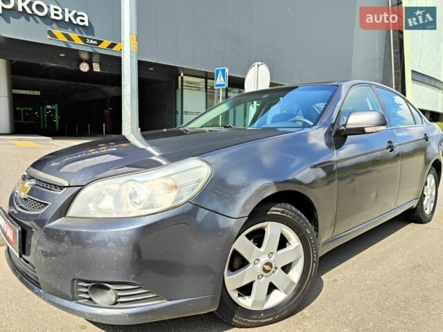 Серый Шевроле Эпика, объемом двигателя 2 л и пробегом 550 тыс. км за 1990 $, фото 1 на Automoto.ua