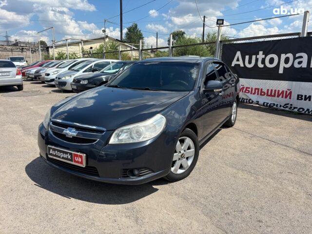 Серый Шевроле Эпика, объемом двигателя 2 л и пробегом 208 тыс. км за 4990 $, фото 1 на Automoto.ua
