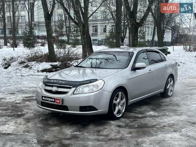 Серый Шевроле Эпика, объемом двигателя 2 л и пробегом 212 тыс. км за 5290 $, фото 1 на Automoto.ua