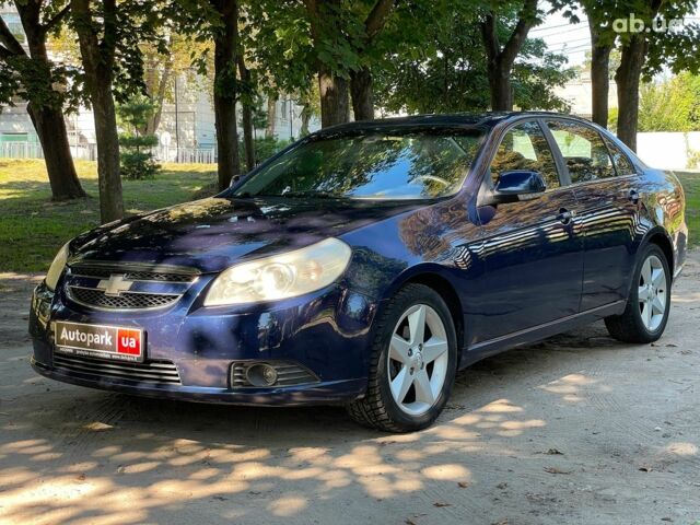Синий Шевроле Эпика, объемом двигателя 2.5 л и пробегом 190 тыс. км за 4980 $, фото 1 на Automoto.ua