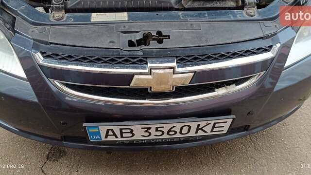 Синий Шевроле Эпика, объемом двигателя 2.5 л и пробегом 190 тыс. км за 5500 $, фото 1 на Automoto.ua