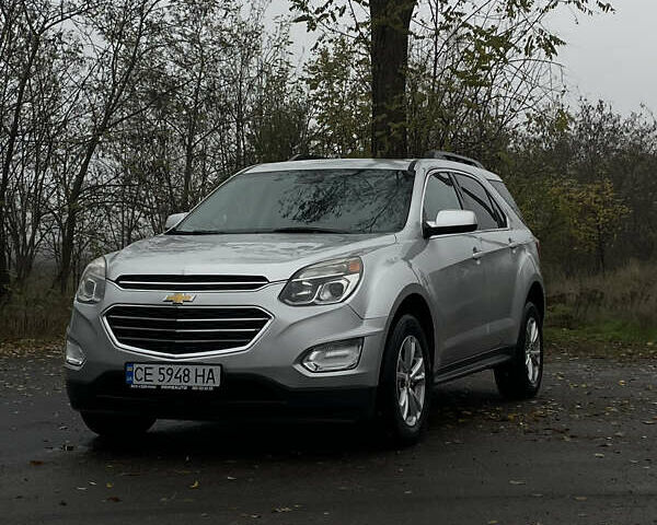 Серый Шевроле Эквинокс, объемом двигателя 2.38 л и пробегом 169 тыс. км за 13400 $, фото 1 на Automoto.ua