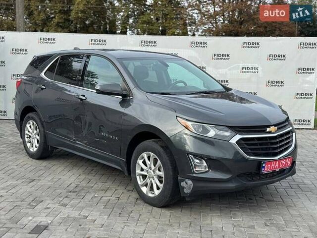 Шевроле Эквинокс 2017 в Луцке на Automoto.ua Серый Шевроле Эквинокс, объемом двигателя 1.5 л и пробегом 158 тыс. км за 8500 $, фото 1 на Automoto.ua