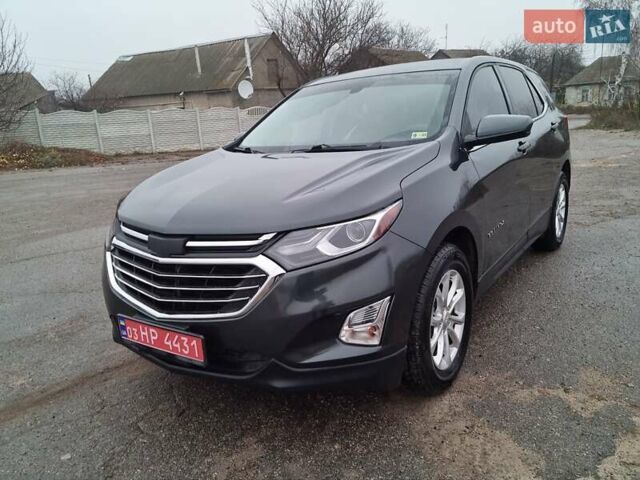 Серый Шевроле Эквинокс, объемом двигателя 1.5 л и пробегом 166 тыс. км за 13900 $, фото 1 на Automoto.ua