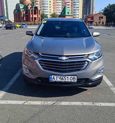 Серый Шевроле Эквинокс, объемом двигателя 1.5 л и пробегом 61 тыс. км за 18800 $, фото 1 на Automoto.ua