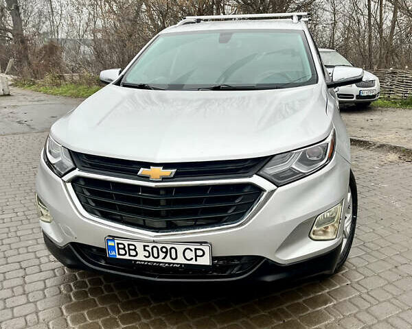 Серый Шевроле Эквинокс, объемом двигателя 1.49 л и пробегом 106 тыс. км за 15500 $, фото 1 на Automoto.ua