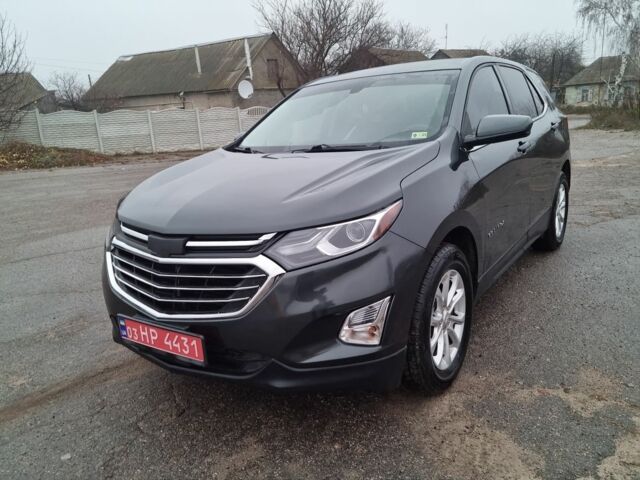 Серый Шевроле Эквинокс, объемом двигателя 1.5 л и пробегом 166 тыс. км за 315 $, фото 1 на Automoto.ua
