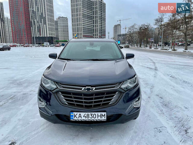 Синий Шевроле Эквинокс, объемом двигателя 1.5 л и пробегом 140 тыс. км за 17000 $, фото 1 на Automoto.ua