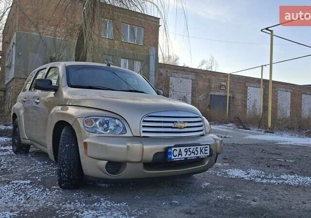 Бежевий Шевроле ХХР, об'ємом двигуна 2.2 л та пробігом 196 тис. км за 5600 $, фото 1 на Automoto.ua